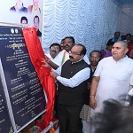 उप मुख्यमंत्री श्री अरुण साव ने जशपुर कम्युनिटी हॉल में 93 करोड़ के कार्यों का किया भूमिपूजन