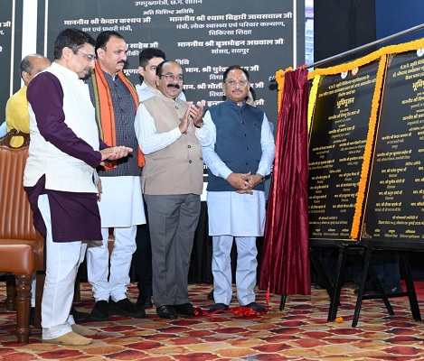 स्वस्थ छत्तीसगढ़ करेगा विकसित छत्तीसगढ़ का निर्माण : मुख्यमंत्री श्री साय