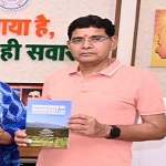 शोधग्रंथ पर्यावरण संरक्षण और अकादमिक उत्कृष्टता का उत्कृष्ट संगम : उच्च शिक्षा मंत्री श्री टंक राम वर्मा