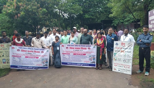 विश्व मच्छर दिवस पर भिलाई इस्पात संयंत्र में रैली और प्रशिक्षण, मच्छर जनित रोगों की रोकथाम पर जोर