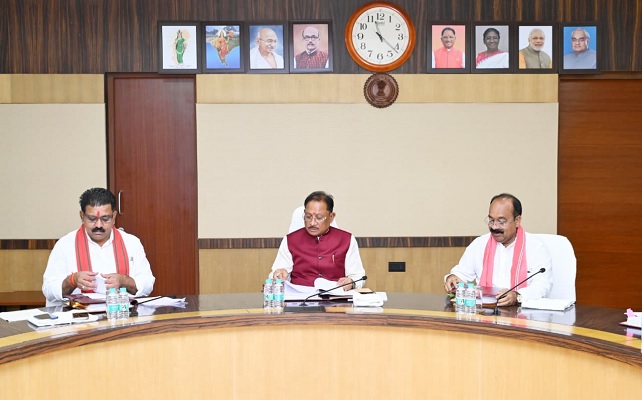 CSPTCL का आएगा IPO; मुख्यमंत्री की अध्यक्षता में कैबिनेट की बैठक सम्पन्न