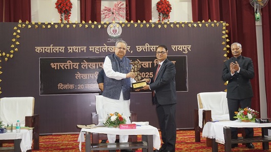 छत्तीसगढ़ विधानसभा अध्यक्ष डॉ. रमन सिंह ने आज "ऑडिट पखवाड़ा" का उद्घाटन किया