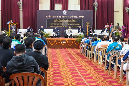 भारतीय लेखापरीक्षा एवं लेखा विभाग पश्चिम क्षेत्रीय कैरम प्रतियोगिता 2025–26 का रायपुर में भव्य शुभारंभ