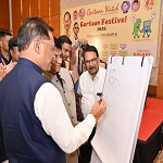 मनोरंजन के साथ ही कार्टून समाज को जागरूक करने वाली कला भी - मुख्यमंत्री श्री साय