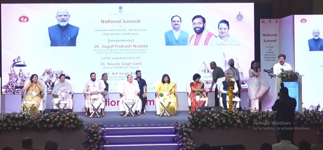 राष्ट्रीय मंच पर छत्तीसगढ़ की दोहरी उपलब्धि, फाइलेरिया व मलेरिया नियंत्रण में राज्य मॉडल की देशभर में सराहना