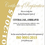 छत्तीसगढ़ की 4 सेंट्रल जेलों को मिला आईएसओ गुणवत्ता प्रमाणन