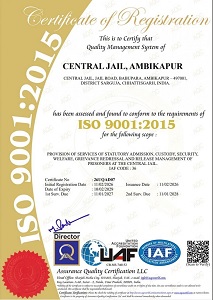 छत्तीसगढ़ की 4 सेंट्रल जेलों को मिला आईएसओ गुणवत्ता प्रमाणन
