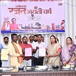 अटल पंचायत डिजिटल सुविधा केंद्र से ग्रामीणों को मिल रही बैंकिंग व अन्य सेवाओं का लाभ