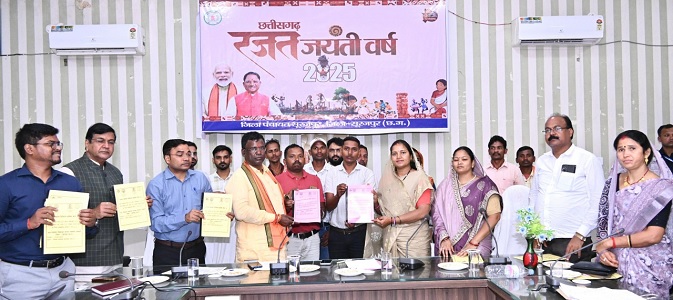 अटल पंचायत डिजिटल सुविधा केंद्र से ग्रामीणों को मिल रही बैंकिंग व अन्य सेवाओं का लाभ