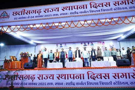 राज्य निर्माण के बाद छत्तीसगढ़ तेजी से विकास के पथ पर है अग्रसर-वित्त मंत्री श्री ओ.पी.चौधरी