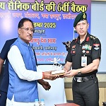 युद्ध तथा सैनिक कार्यवाही में शहीद सैनिकों के आश्रितों को मिलेगी 50 लाख की अनुग्रह राशि