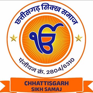 चार साहिबज़ादों के शहीदी सप्ताह को समर्पित गरम दूध का लंगर