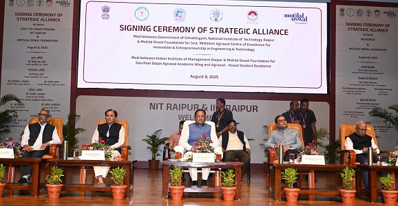 छत्तीसगढ़ शासन, आईआईएम, एनआईटी और मोतीलाल ओसवाल फाउंडेशन के त्रिपक्षीय एमओयू पर हस्ताक्षर