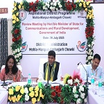 मोहला-मानपुर-अंबागढ़ चौकी में जमीनी बदलाव ‘विकसित भारत’ की मिसाल : केंद्रीय राज्य मंत्री डॉ. चंद्र शेखर