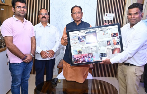 Chhattisgarh Chief Minister Vishnu Dev Sai