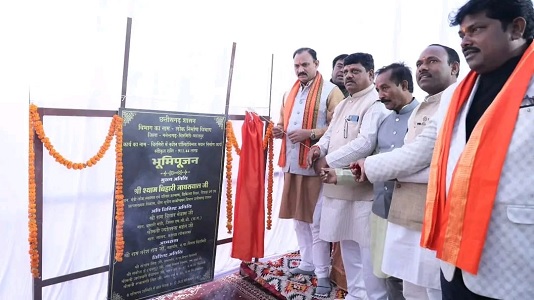 स्वास्थ्य मंत्री ने चिरमिरी में आधुनिक शासकीय पॉलिटेक्निक भवन का किया भूमिपूजन