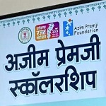 देश के किसी भी संस्थान में पढ़ाई के लिए बालिकाओं को मिलेंगे वार्षिक 30 हजार रुपए