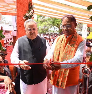 'नवीकरणीय ऊर्जा से बदलेगा प्रदेश का भविष्य' — मुख्यमंत्री विष्णु देव साय