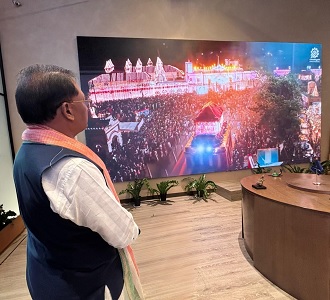 वर्ल्ड एक्सपो 2025 : प्रदेश की संस्कृति और समृद्धि की अद्भुत झलक दिखलाता छत्तीसगढ़ पैवेलियन