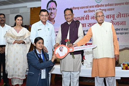 श्रमिक परिवारों के सशक्तिकरण और उत्थान के लिए समर्पित है हमारी सरकार : मुख्यमंत्री साय