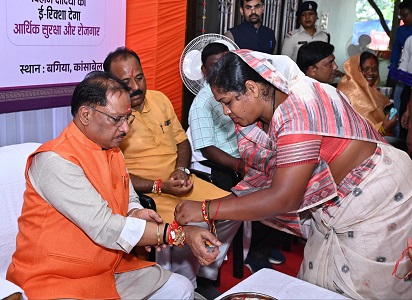 रक्षाबंधन भाई-बहन के स्नेह और विश्वास का प्रतीक – मुख्यमंत्री श्री साय