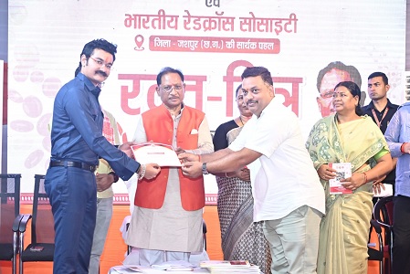 हमारी सरकार बेहतर स्वास्थ्य सेवा देने के लिए संकल्पित है – मुख्यमंत्री श्री विष्णु देव साय