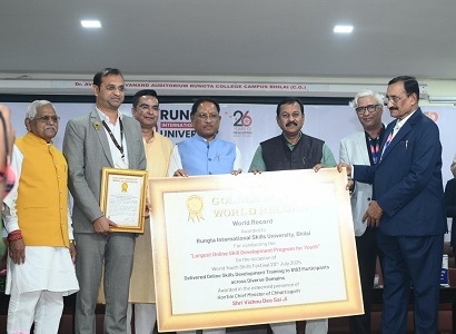 स्किल इंडिया मिशन ने देश की तस्वीर बदली, अब छत्तीसगढ़ बना रहा है नया इतिहास - मुख्यमंत्री श्री साय