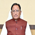 ईब नदी पर बनेगा 9 करोड़ 18 लाख की लागत से उच्च स्तरीय पुल