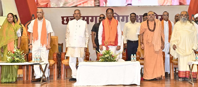 योग आयोग के नवनिर्वाचित अध्यक्ष के शपथ ग्रहण में शामिल हुए मुख्यमंत्री श्री विष्णु देव साय