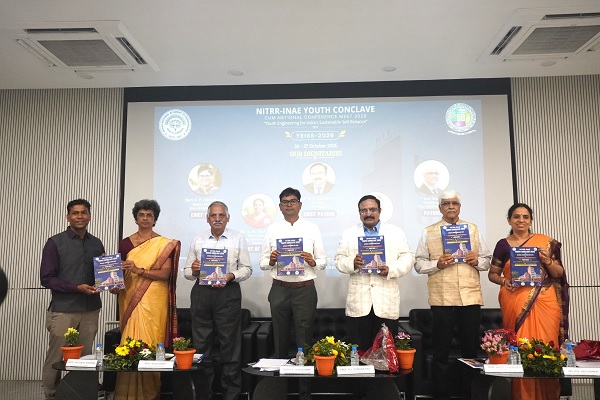 एनआईटी रायपुर में राष्ट्रीय इंजीनियरिंग सम्मेलन MEET 2026 का शुभारंभ, नवाचार और आत्मनिर्भरता पर जोर