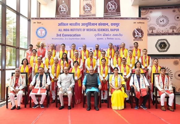 छत्तीसगढ़ अतीत के अंधकार से निकलकर विकास और प्रगति के नए युग की ओर अग्रसर - उपराष्ट्रपति श्री राधाकृष्णन