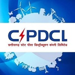 एक साल में बढ़े 1.61 लाख नए बिजली उपभोक्ता, 17 हजार कृषि पंपों को नया कनेक्शन