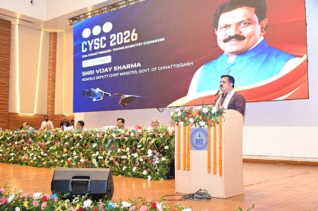 ट्रिपलआईटी -नया रायपुर में 21वीं 'युवा वैज्ञानिक कांग्रेस' का उपमुख्यमंत्री श्री विजय शर्मा ने किया शुभारंभ