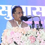 धमतरी में 465 करोड़ रुपये के विकास कार्य ; फोरलेन, गौरवपथ और पेयजल इंटेकवेल निर्माण की बड़ी घोषणाएं