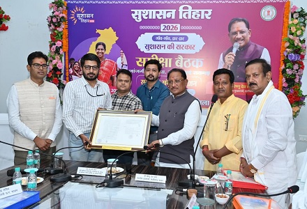 अजीम प्रेमजी फाउंडेशन बनाएगी धरमजयगढ़ में 100 बिस्तरों का अत्याधुनिक बहुउद्देशीय अस्पताल