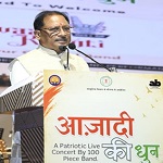 "आजादी की धुन" में इतिहास का गौरव, वर्तमान का कर्तव्य और भविष्य का संकल्प : मुख्यमंत्री श्री साय