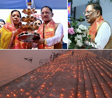 सवा लाख ‘आशीर्वाद के दीपों’ से जगमगाया खारुन तट, प्रधानमंत्री श्री नरेंद्र मोदी के स्वस्थ और दीर्घायु जीवन के लिए हुई महाआरती