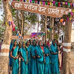 ईको-पर्यटन का नया केंद्र बन रहा धमनी गांव, शुरू हुई नौकाविहार सुविधा