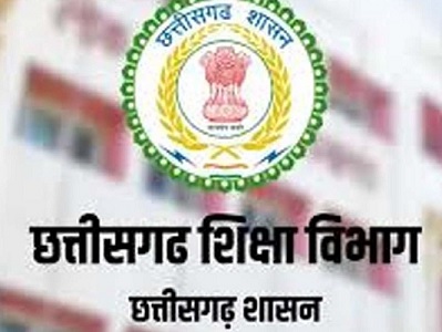 सेवारत शिक्षकों के लिए विशेष टीईटी परीक्षा आयोजित करने राज्य सरकार ने दी सहमति