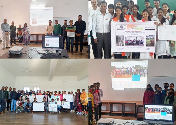 सीजीआईटी जशपुर में बी.टेक. एवं डिप्लोमा लेटरल एंट्री की ऑनलाइन काउंसिलिंग शुरू