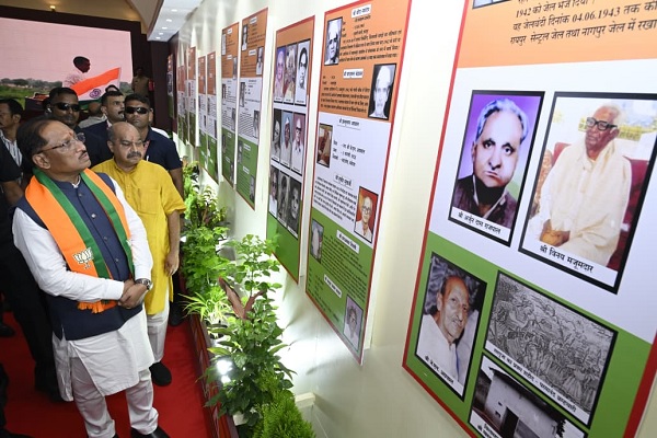 देश की आजादी में छत्तीसगढ़ के वीर नायकों का योगदान नई पीढ़ी तक पहुंचाना हमारा दायित्व : मुख्यमंत्री श्री विष्णु देव साय