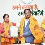 मुख्यमंत्री से अखिल विश्व गायत्री परिवार के सदस्यों ने सौजन्य मुलाकात की