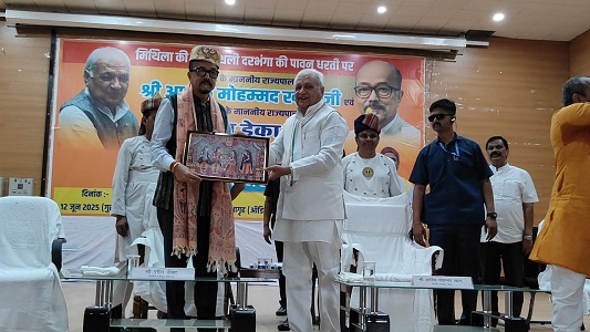 सीमा की सुरक्षा प्रत्येक नागरिक का कर्तव्य: राज्यपाल श्री रमेन डेका