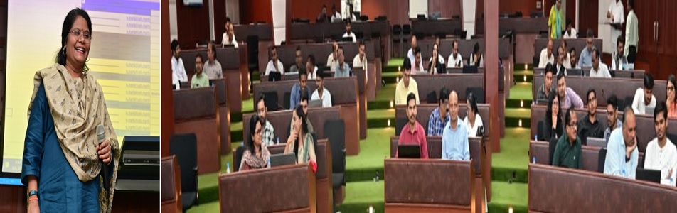 आईगॉट प्लेटफॉर्म पर विभागीय नोडल अधिकारियों को दिया गया प्रशिक्षण