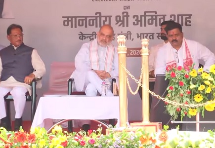 केंद्रीय गृह मंत्री श्री अमित शाह ने नेक्स्ट जेन सीजी डायल 112 का किया शुभारंभ