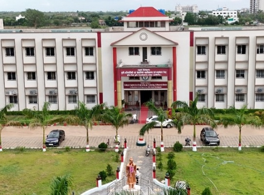 इंदिरा गांधी कृषि विश्वविद्यालय में B.Tech - पाठ्यक्रमों हेतु ऑनलाइन काउंसिलिंग प्रारंभ