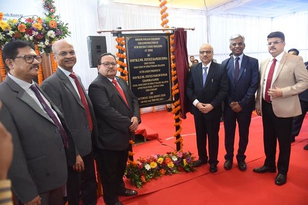 मुख्य न्यायाधिपति श्री रमेश सिन्हा ने दुर्ग में नवीन न्यायालय भवन के निर्माण हेतु किया भूमिपूजन