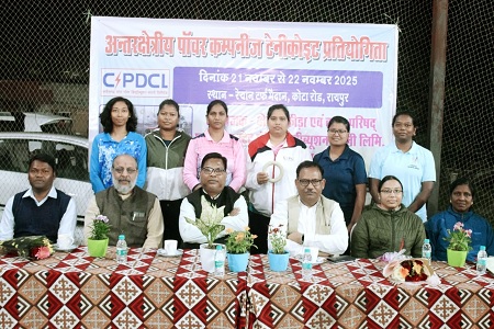 अंतरक्षेत्रीय पॉवर कंपनीज खेल स्पर्धा का आयोजन कोटा में, टेनीकोइट प्रतियोगिता में यशोदा व अमिता बनीं विजेती