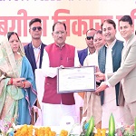 मुख्यमंत्री श्री विष्णुदेव साय ने सरना एथनिक रिसॉर्ट जशपुर को प्रदान किया ग्रीन लीफ अवॉर्ड