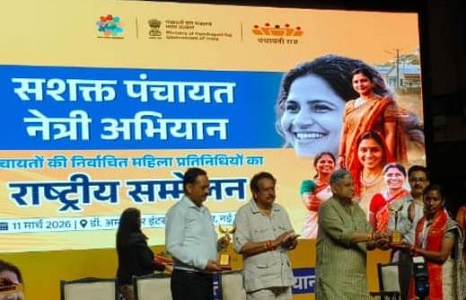 बस्तर की सरपंच जयंती कश्यप के सशक्त नेतृत्व से बदली गांव की तस्वीर, दिल्ली में हुई सम्मानित